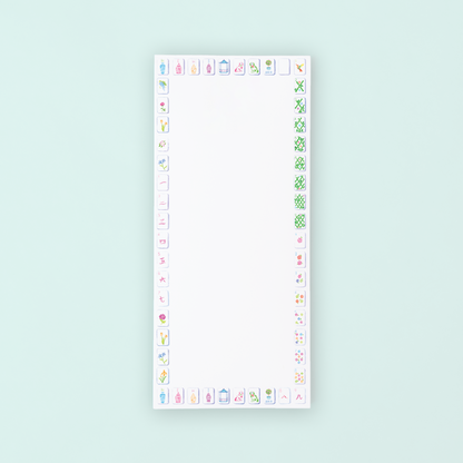 Sunset Mahjong Tiles Border Listpad